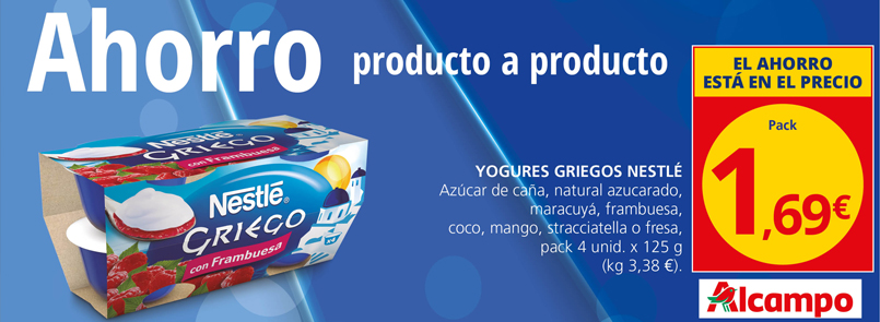 ahorro-producto-a-producto-alcampo