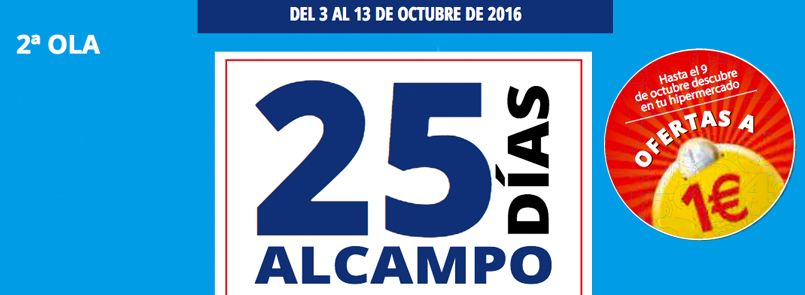 2-ola-25-dias-alcampo