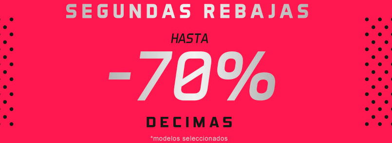 Rebajas hotsell merkal 2020
